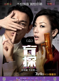 蜜桃臀国产福利在线播放