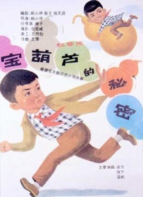 中文字幕在线视频在线看