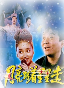亚洲狠狠婷婷综合久久久图片