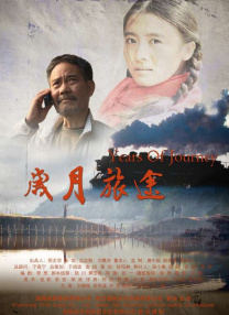 99在线视频影院