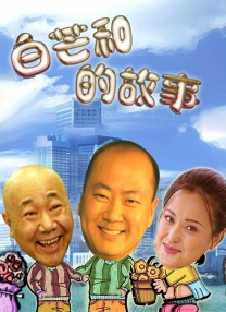 无理请求
