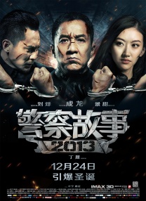 国产一级黄色电影