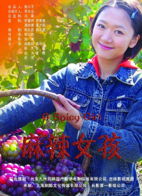 青青青在线视频人视频在线
