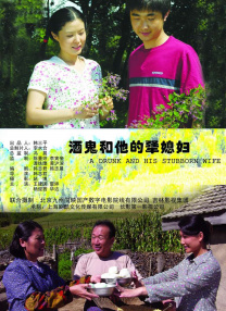 女同学白袜调教vk