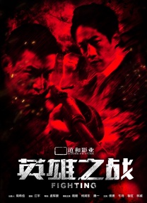 国产美女自拍