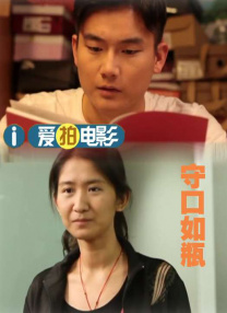 三上悠亚作品在线观看
