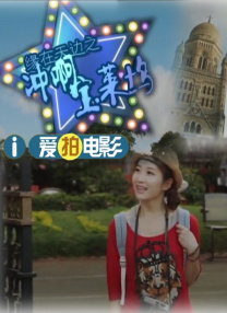 久久成人亚洲香蕉草草