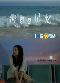 亚洲伊人色