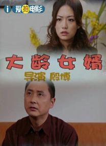 丝袜影音先锋