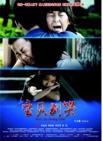 色8久久久久