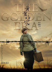 国产99热在线观看