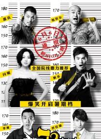 悦目13定制的微博视频