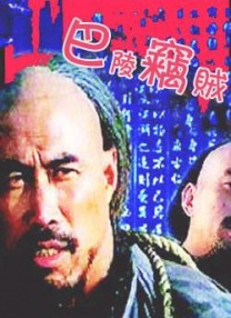 这个软件很奇妙2020