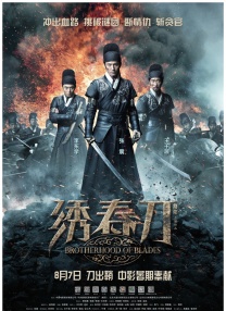 国产视频你懂得