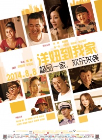 又黄又爽的免费视频