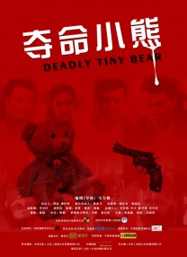 日韩在线你懂的