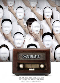 国产成人福利
