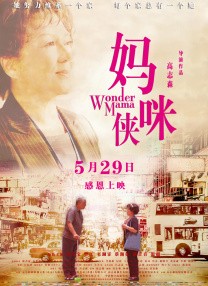 西西女人生殖裸体艺术照