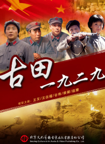 91先生在线观看