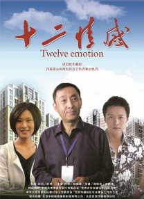 美女扒开胸让男人捏到爽