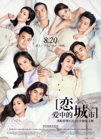 中国偷窥wc女厕