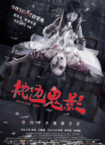 亚洲综合在线最大成人