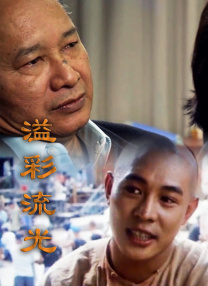 国产做受高潮动漫