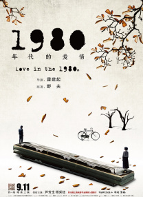 亚洲天堂三区