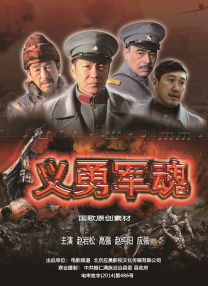 罗娜的诱惑