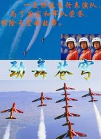 久久成人综合网