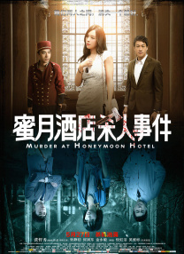 免费看一级黄色