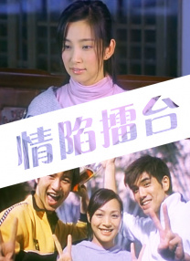 物理姐姐
