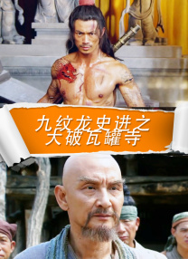 看片视频在线观看