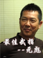 小sao货真紧水真多真爽h
