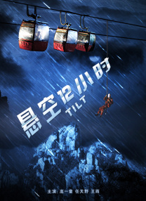 纯真的儿媳妇D