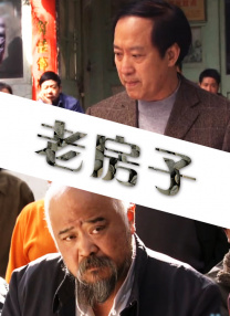伊人网在线视频观看