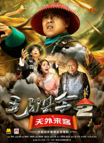 漂亮小表妹