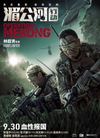 青草综合