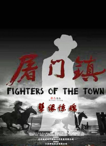 午夜在线电影