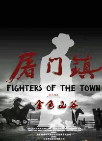 草莓视频污在线播放