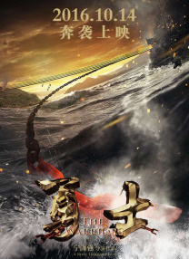 在线日韩电影