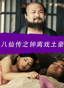 中文字幕人成一区