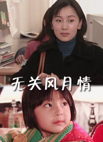 亚洲va久久久久综合
