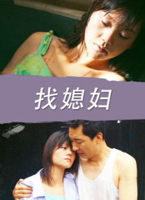 乱码一区
