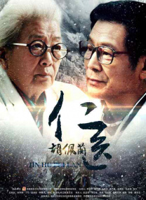 天天操人人干