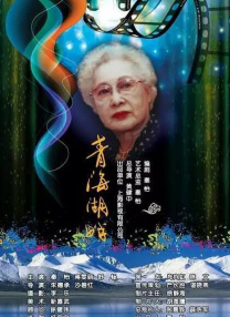 中文字幕一区二区三区不卡