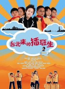 史莱姆大战胡桃