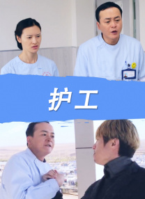 91国语精品3p在线观看