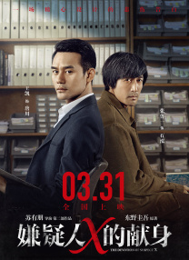 三级伦理影片