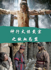 亚洲综合色婷婷中文字幕